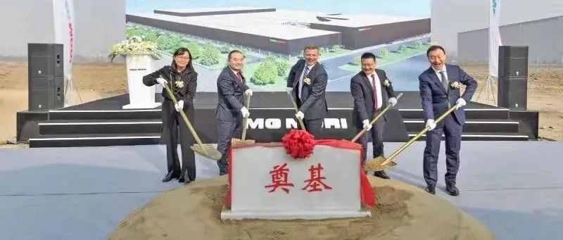 2021年機(jī)床行業(yè)十大熱門新聞盤點(diǎn)(圖2)