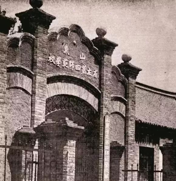 九游體育·JIUYOU青州城市記憶：益都工業(yè)的稱雄時(shí)代(圖2)