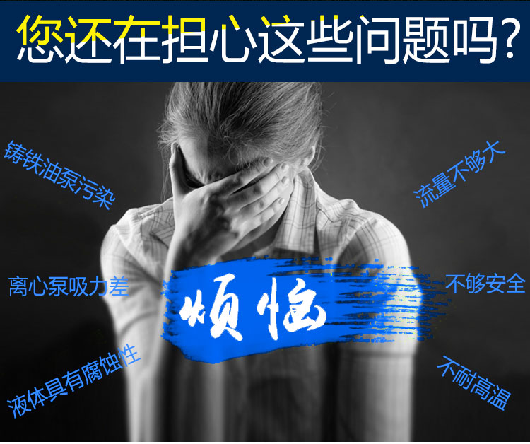 九游體育上海博禹泵業(yè)有限公司