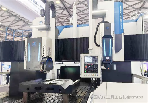 九游體育CCMT2024評述 部分磨床展品及技術分析(圖8)