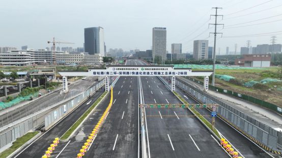 九游體育累計兌現27億！廬陽區(qū)各類助企紓困政策資金滾動派發(fā)(圖3)